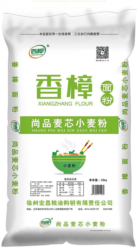 香樟尚品麦芯小麦粉