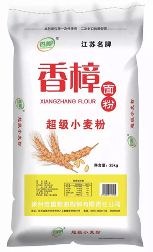 香樟小麦粉