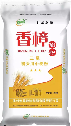 香樟三星面粉