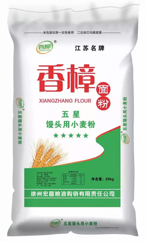 香樟五星面粉