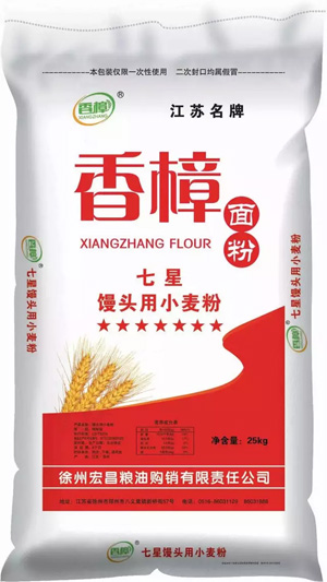香樟七星面粉